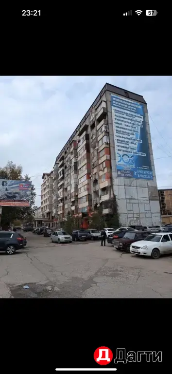 двушка в самом центре