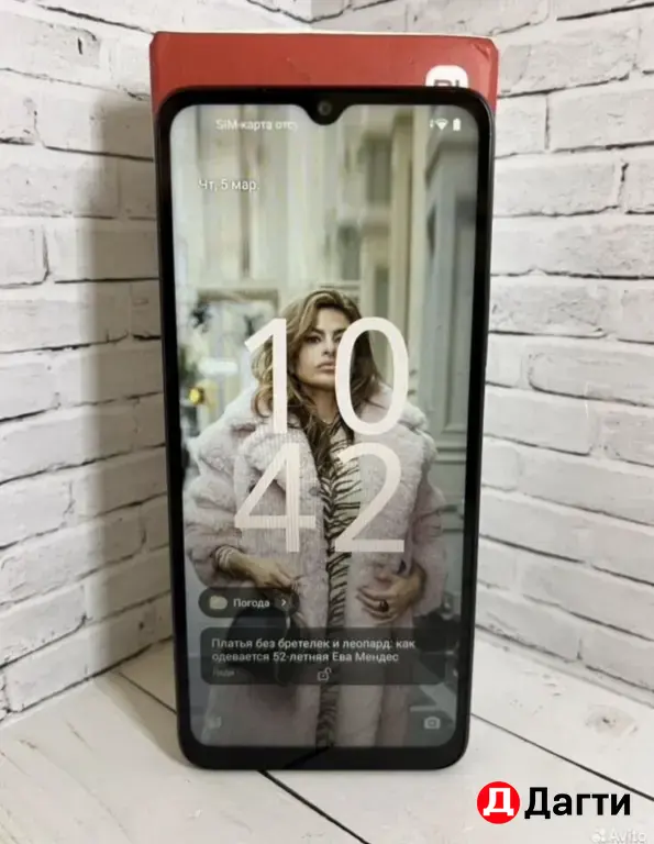 Xiaomi Redmi A3 128GB Midnight Black.