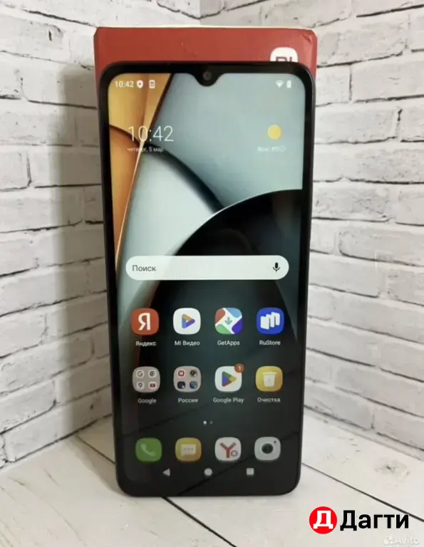 Xiaomi Redmi A3 128GB Midnight Black.