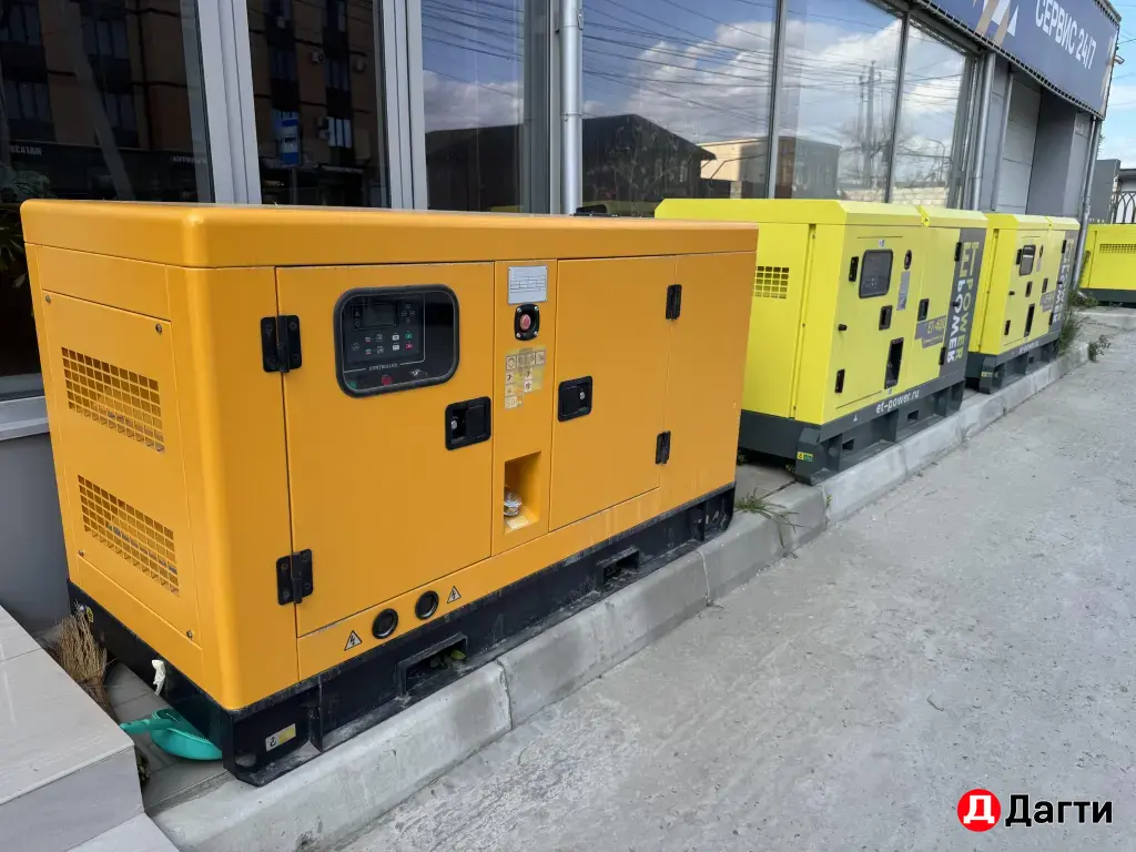 Дизельный генератор ET-Power 16кВт