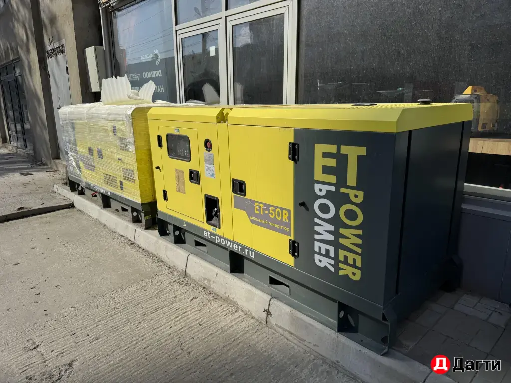 Дизельный генератор ET-Power 16кВт