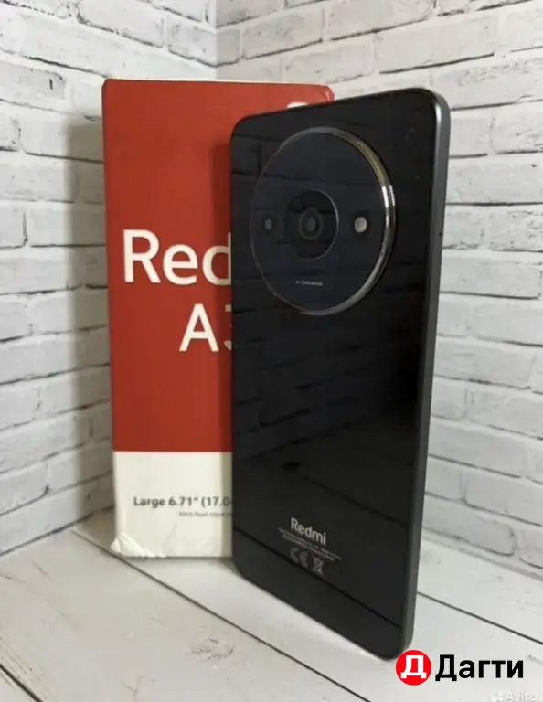 Xiaomi Redmi A3 128GB Midnight Black.