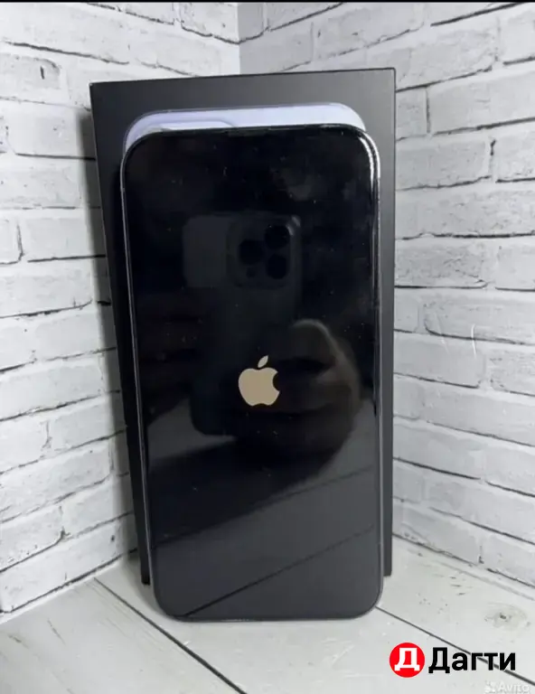 iPhone 13 Pro Max 128GB Blue.