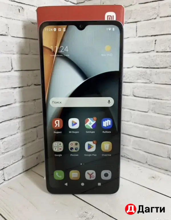 Xiaomi Redmi A3 128GB.