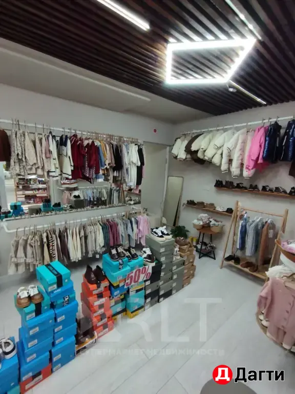 Сдается коммерческое помещение 50 м2в центре города по улице Аскерханова дом 12на 1 этаже трехэтажногодома