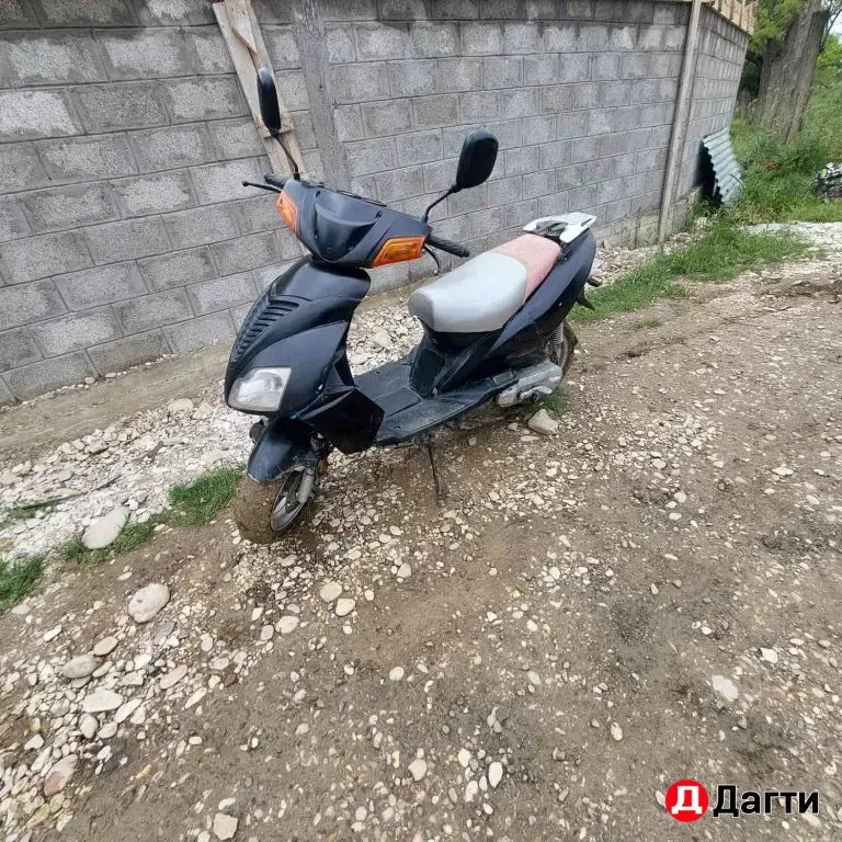 скутер 50кубов