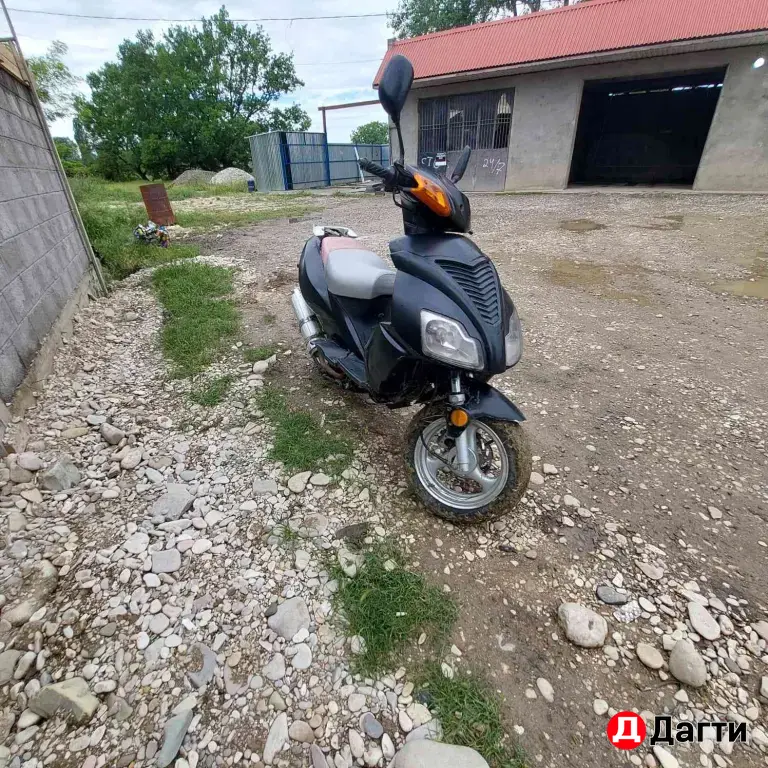 скутер 50кубов