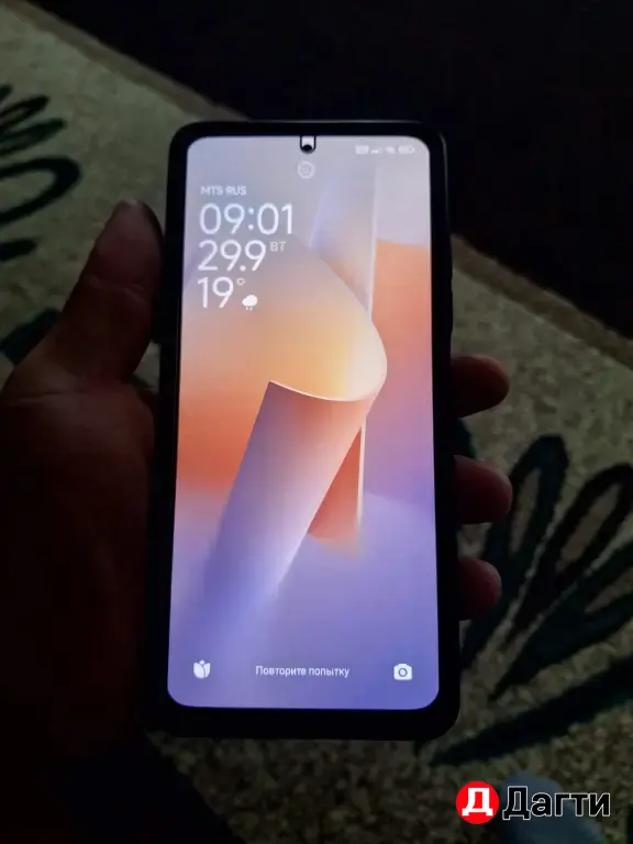 Xiaomi Redmi Note 11 Pro,
