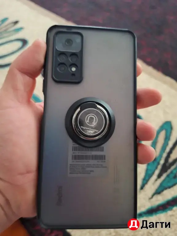 Xiaomi Redmi Note 11 Pro,