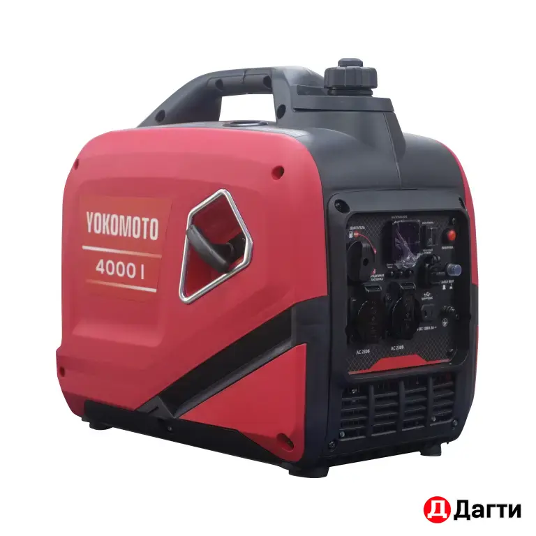 Инверторный генератор YOKOMOTO 4000 I (3.3 кВт)