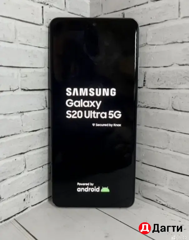 Samsung Galaxy S20 Ultra 5G 128GB Gray,