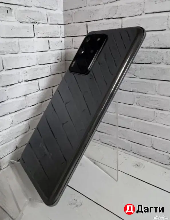 Samsung Galaxy S20 Ultra 5G 128GB Gray,