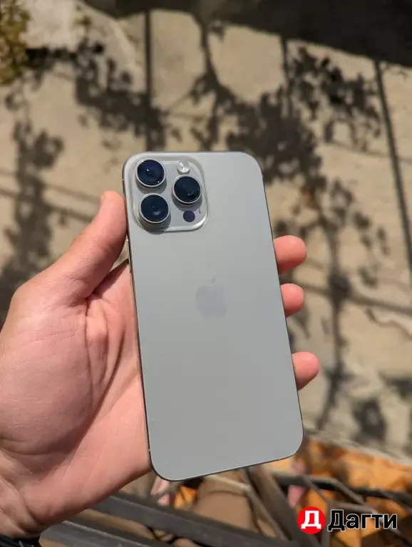 IPhone 16 pro max natural titanium