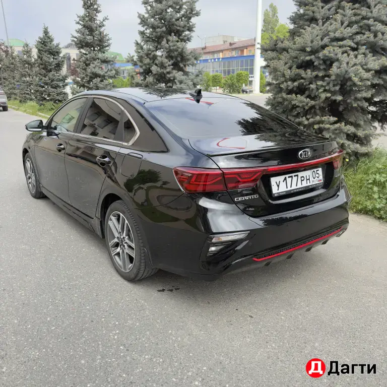 Kia Cerato, 2021 года