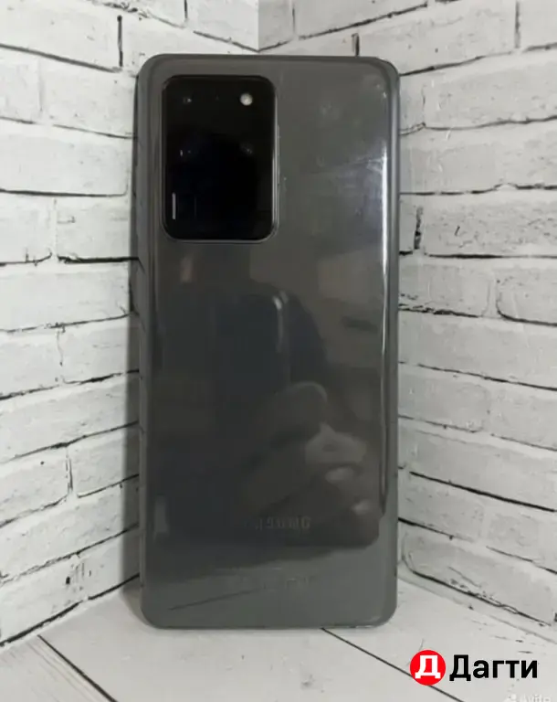 Samsung Galaxy S20 Ultra 5G 128GB Gray,