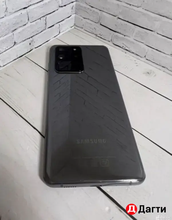 Samsung Galaxy S20 Ultra 5G 128GB Gray,