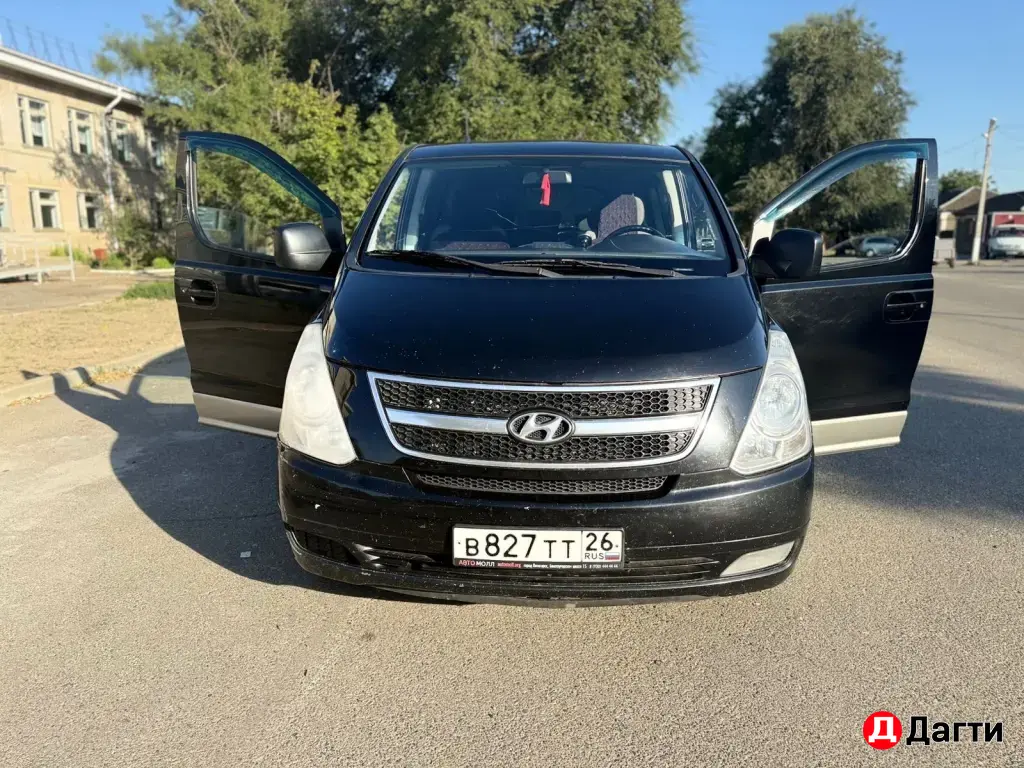 Hyundai H-1, 2011 года