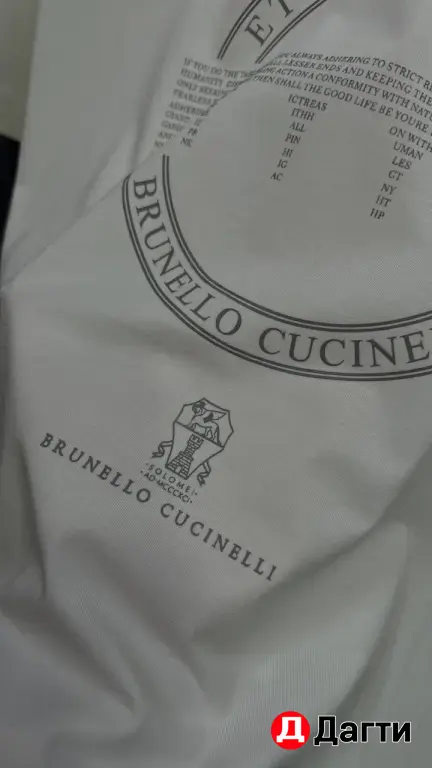 футболка BRUNELLO C