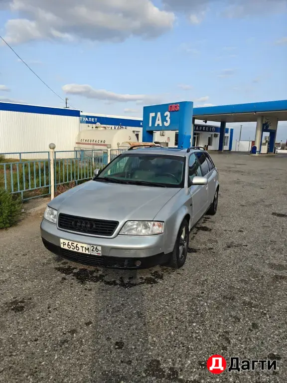 Audi A6, 1999 года