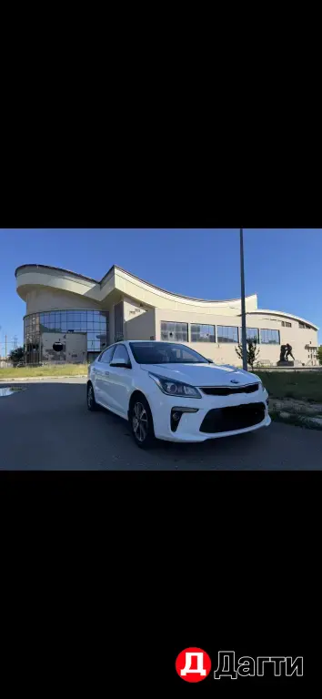 Kia Rio, 2019 года
