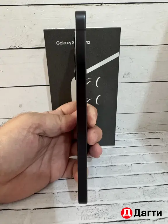 Samsung Galaxy S26 Ultra 256GB Black.