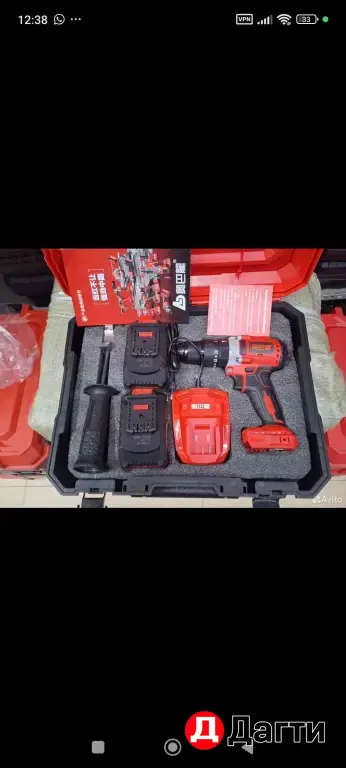 Шуруповёрт Feng Bao