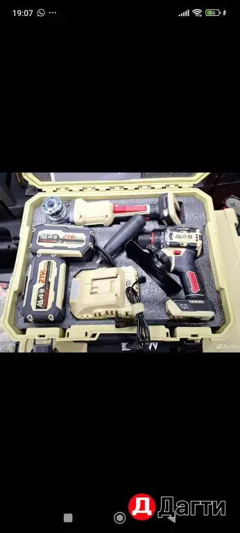 Набор аккумуляторного бесщеточного инструмента 2 в1