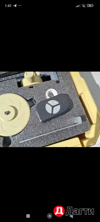 Лазерный уровень