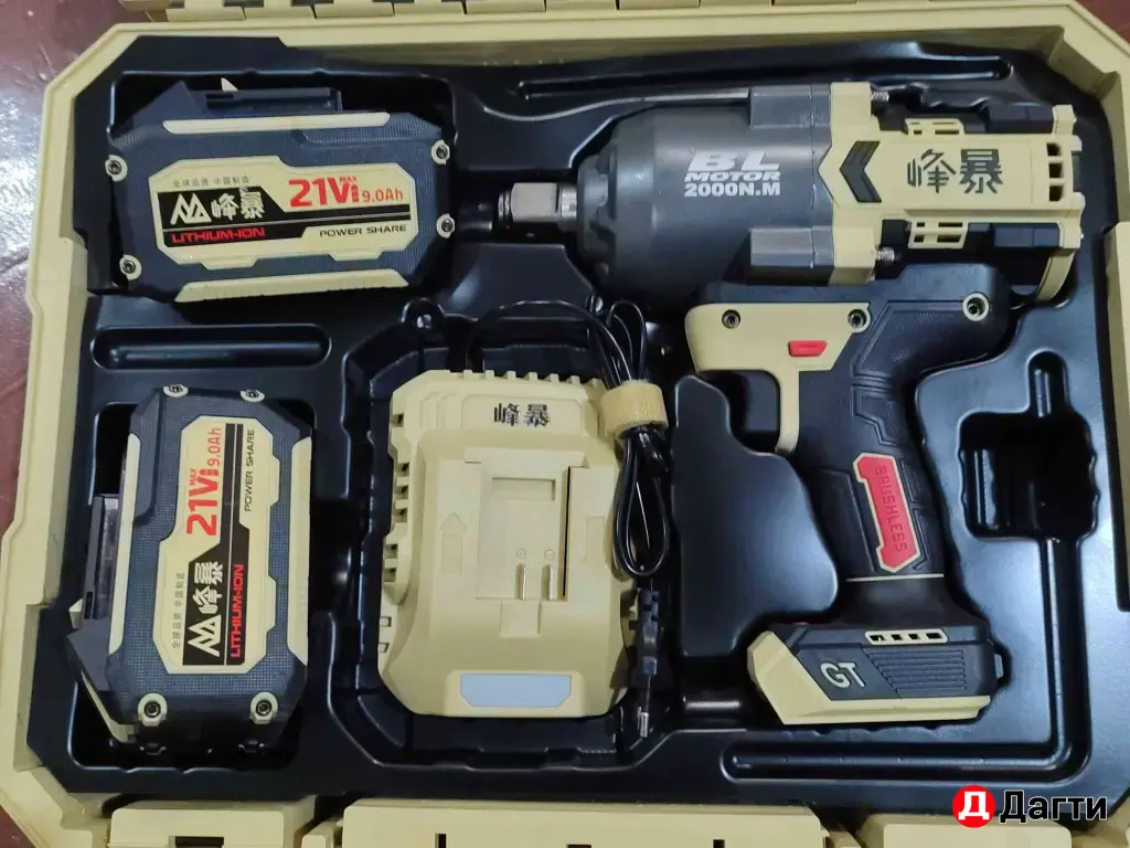 Аккумуляторный инструмент