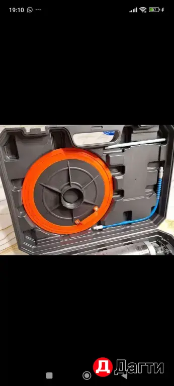 Смазочный аккумуляторный шприц-пистолет