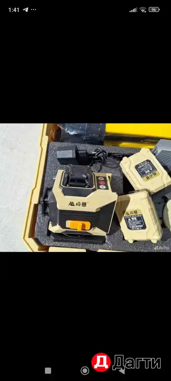 Лазерный уровень