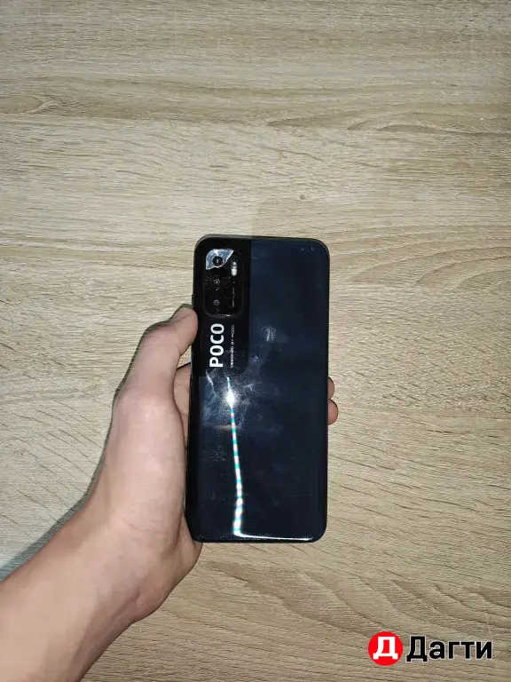Poco m3 pro