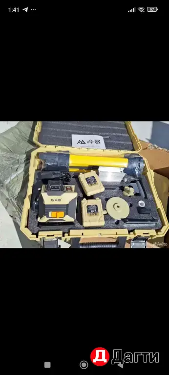 Лазерный уровень