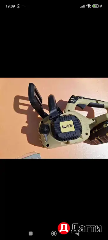 Цепная пила Feng Bao