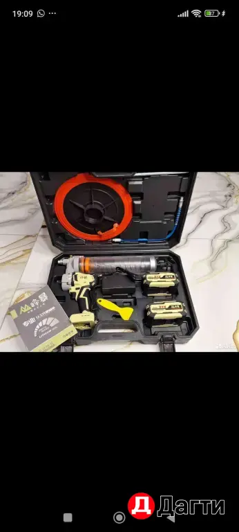 Смазочный аккумуляторный шприц-пистолет