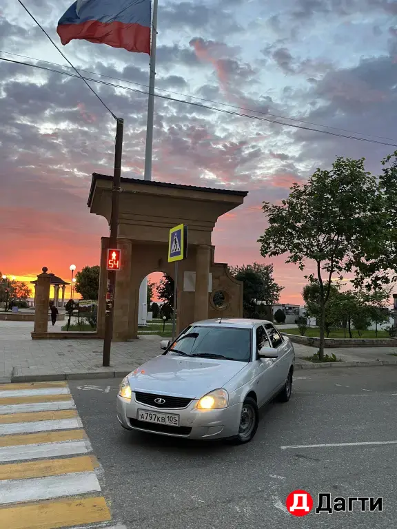 LADA (ВАЗ) Priora, 2014 года