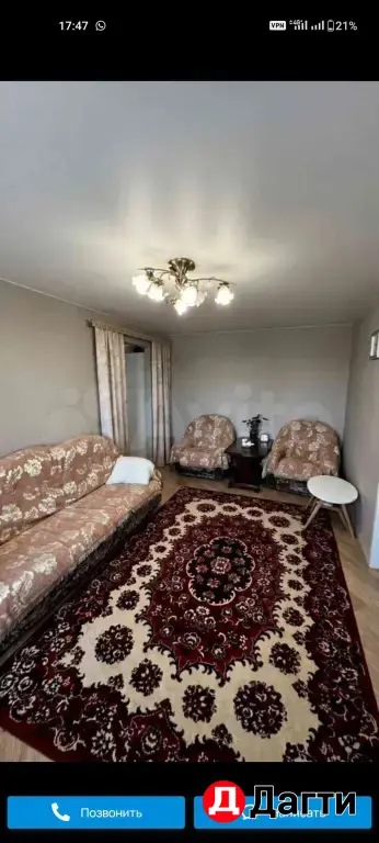 Каспийск Халилова 20 продается 4х квартира