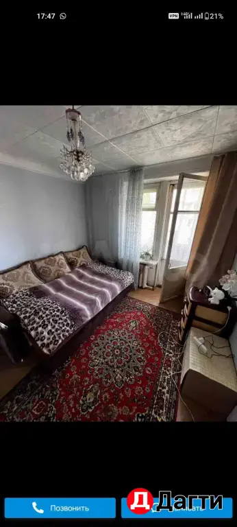 Каспийск Халилова 20 продается 4х квартира