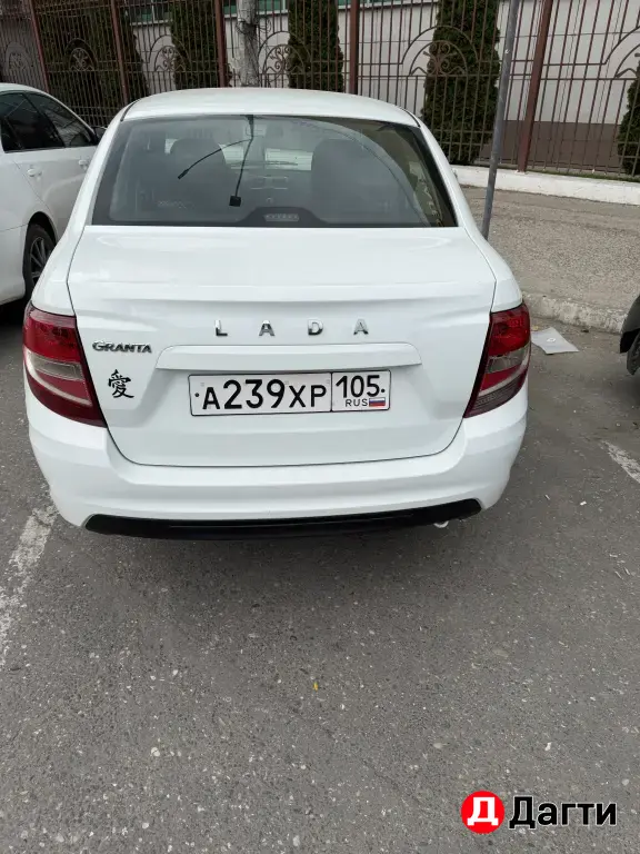 LADA (ВАЗ) Granta, 2022 года