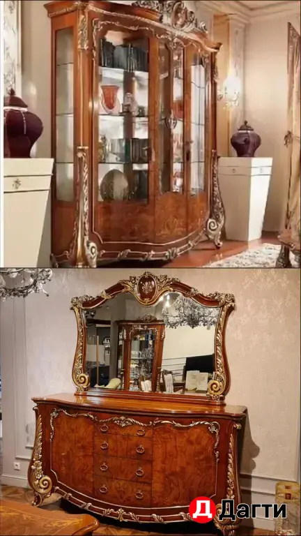 гГостинная