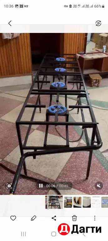 Газовая печь