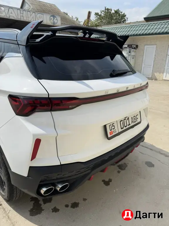 Geely Coolray, 2024 года