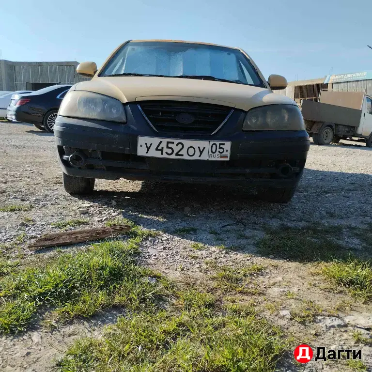 Hyundai Elantra, 2004 года
