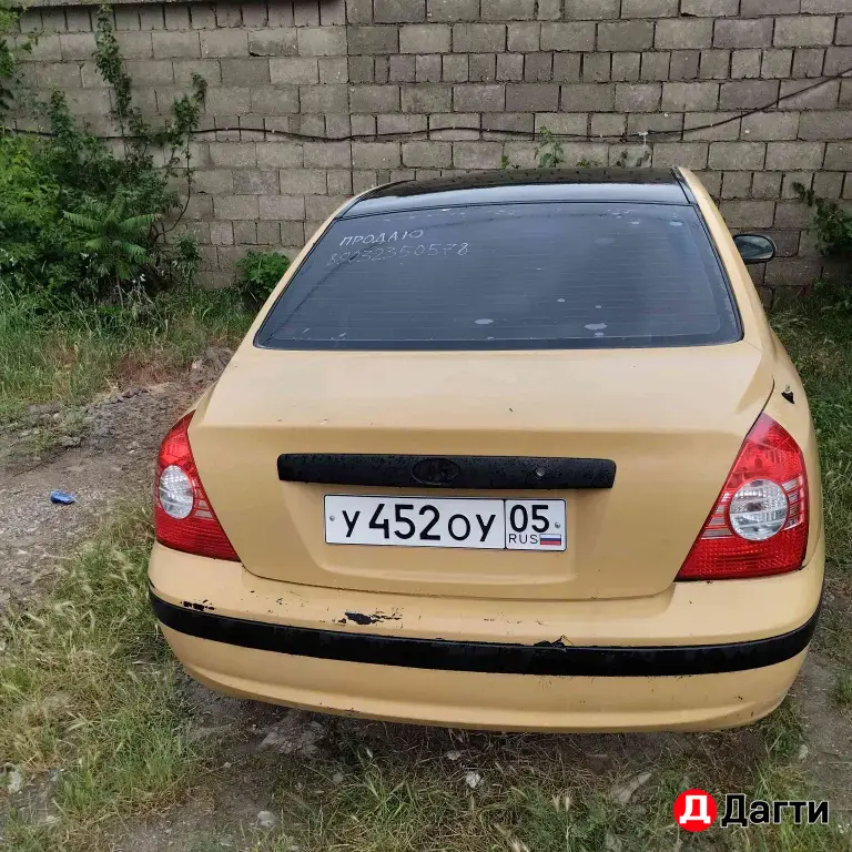 Hyundai Elantra, 2004 года