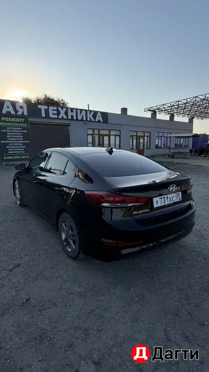 Hyundai Elantra, 2017 года