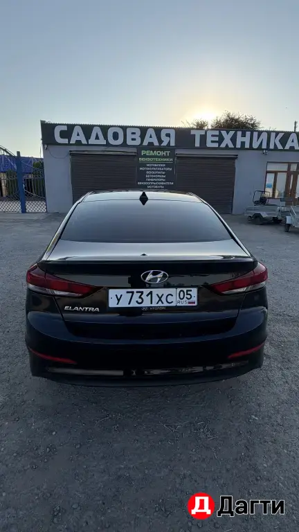 Hyundai Elantra, 2017 года