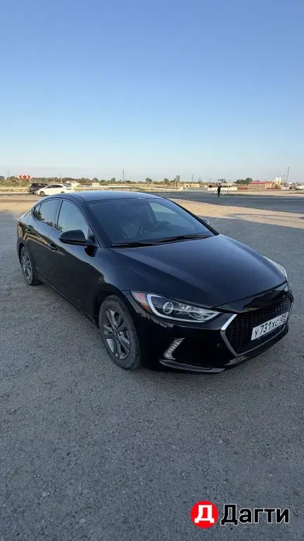 Hyundai Elantra, 2017 года