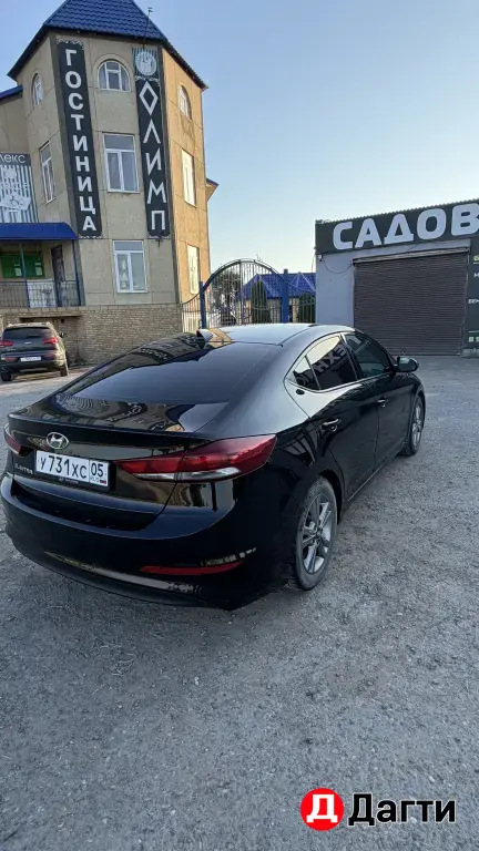 Hyundai Elantra, 2017 года