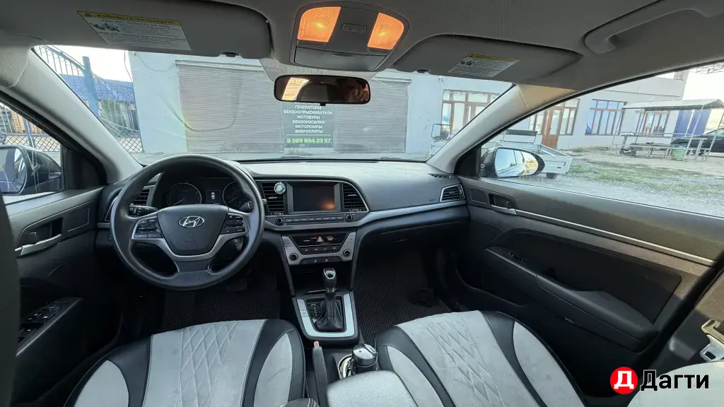 Hyundai Elantra, 2017 года