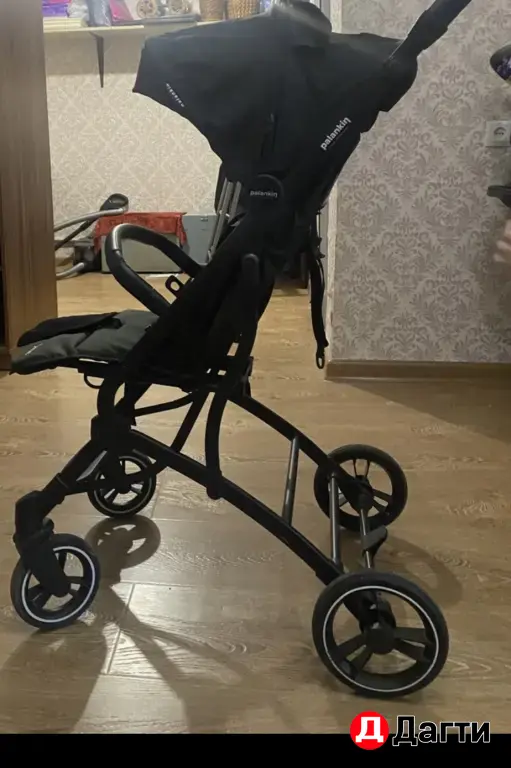 коляска складная
